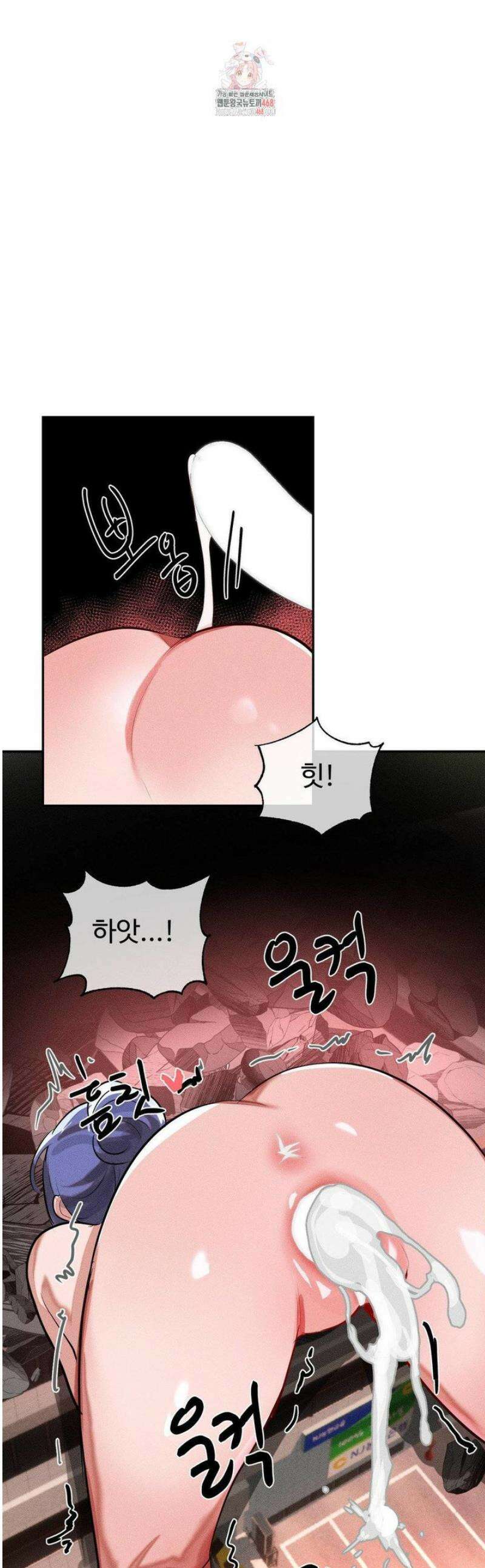 매직걸 서비스 51화 1