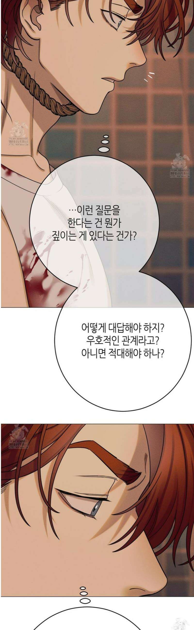 산가지는 도깨비의 꿈을 꾼다 72화 8