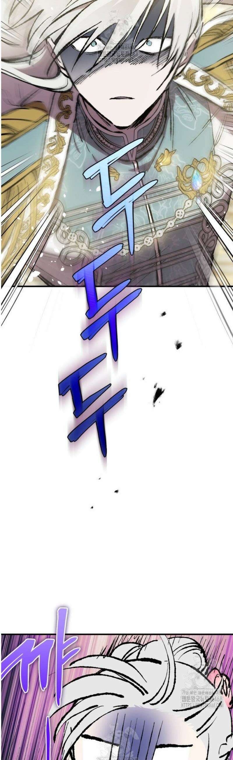 세계관 최강자들이 내게 집착한다 141화 9