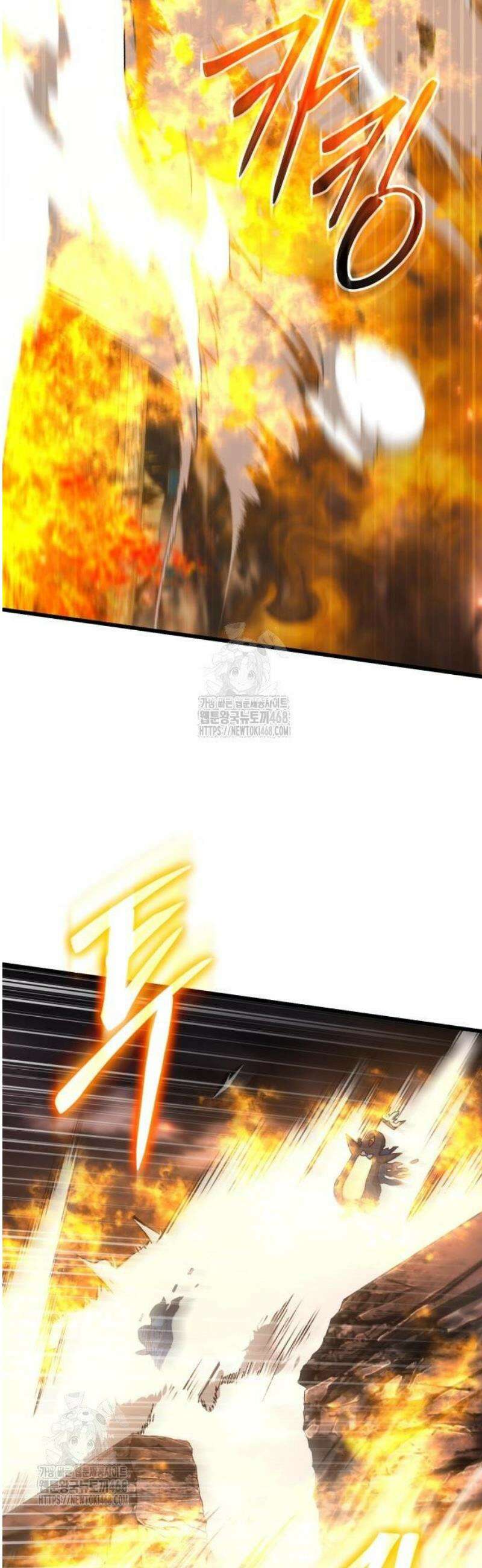회귀했는데 세상이 안 망함 39화 11