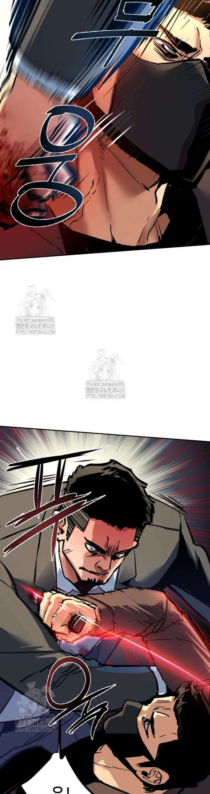 입학용병 259화 7