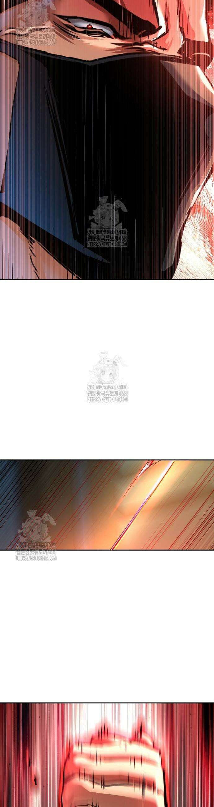 입학용병 259화 18