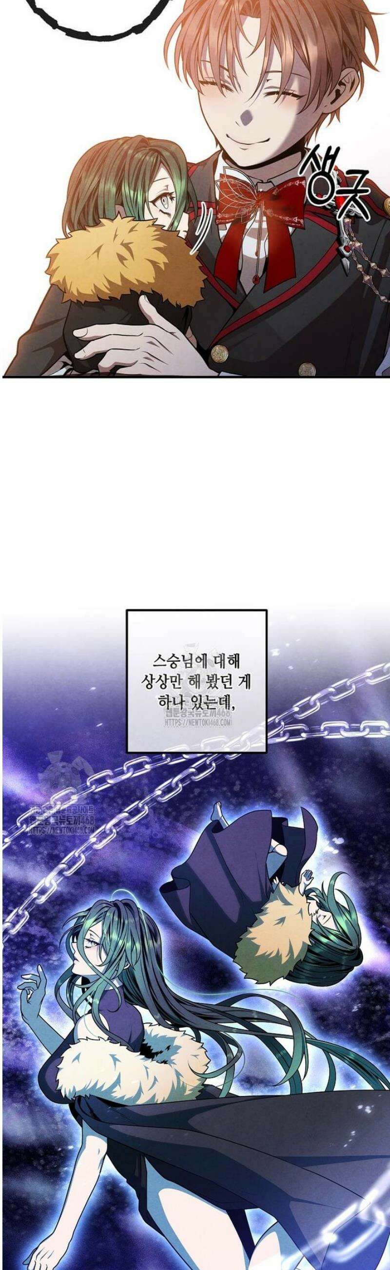 후작가의 역대급 막내아들 149화 28