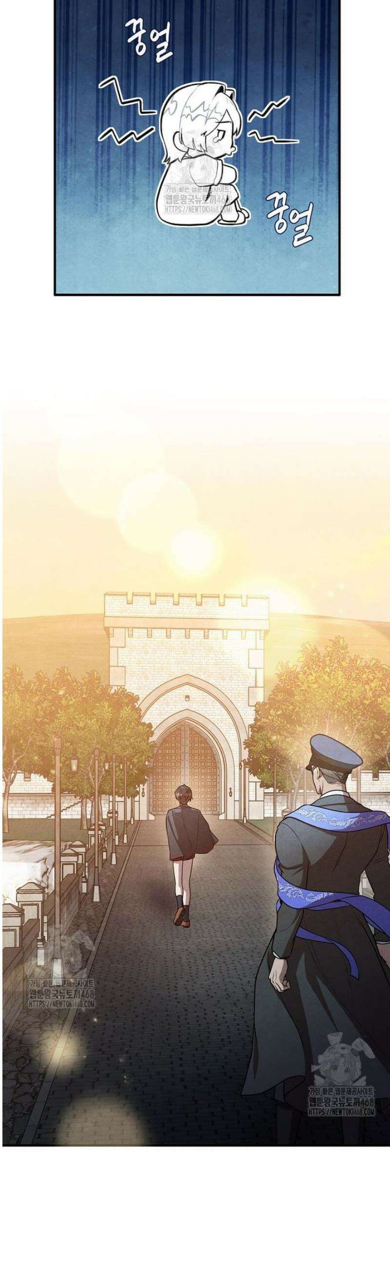 후작가의 역대급 막내아들 149화 30