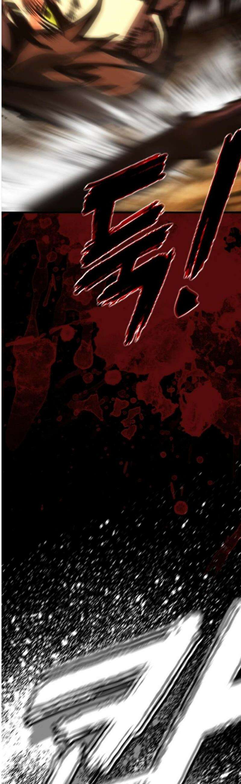 벤타블랙 49화 68