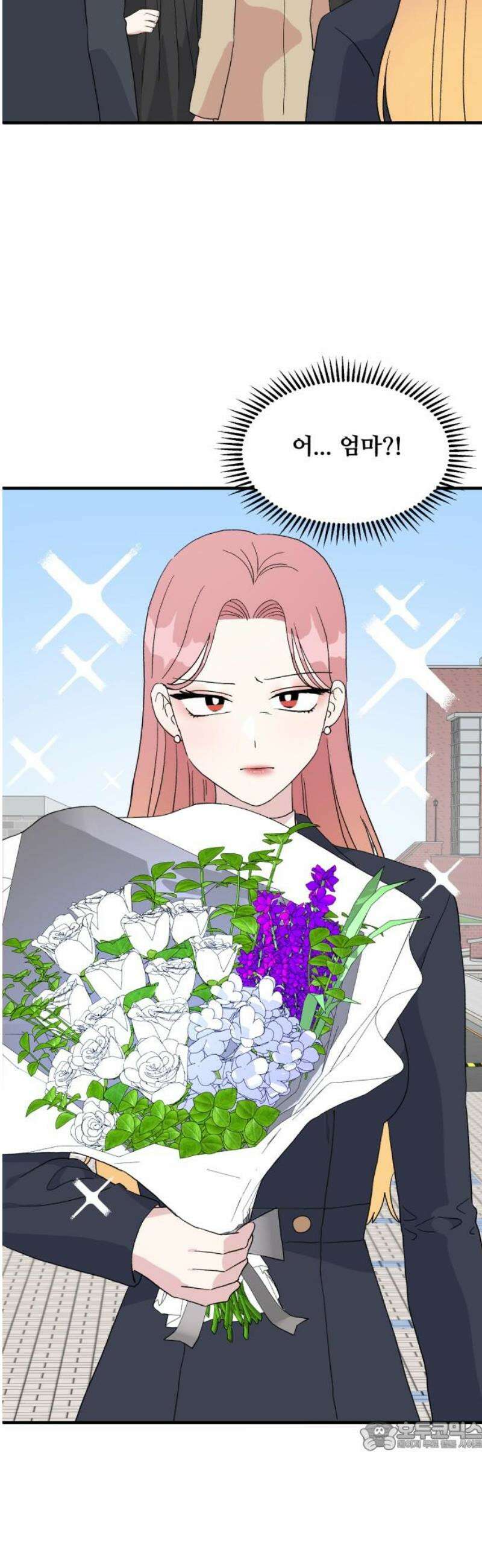 헬스x로맨스 80화 34