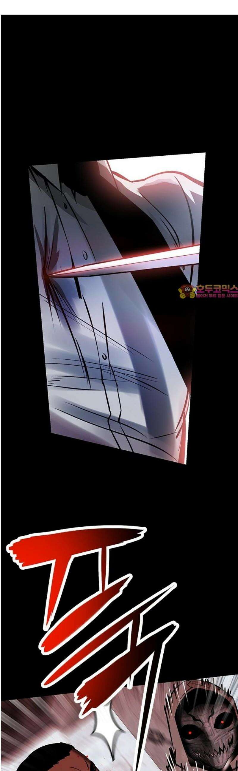 킬링필드 37화 1