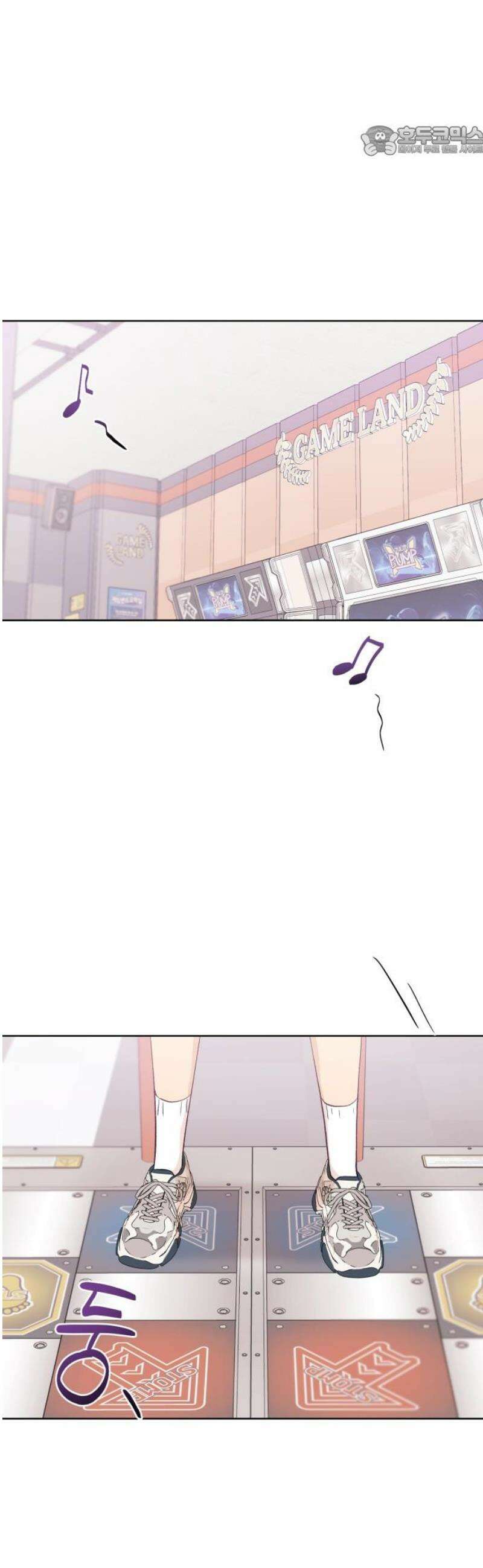 문과X이과 19화 : lim (2) 7