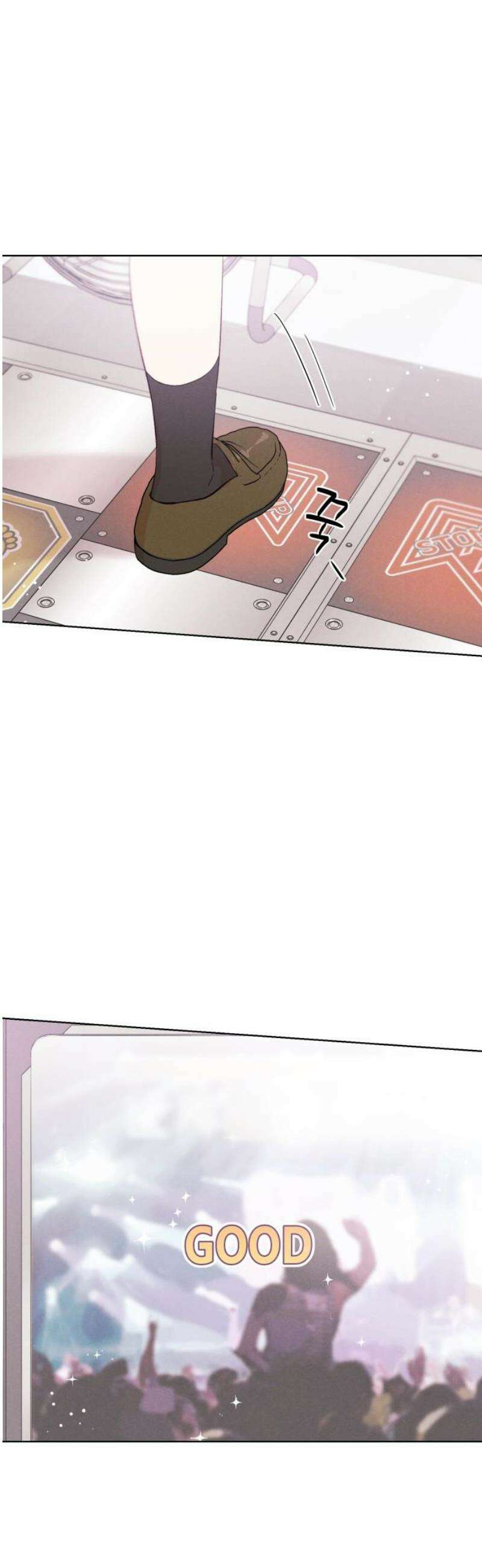 문과X이과 19화 : lim (2) 12