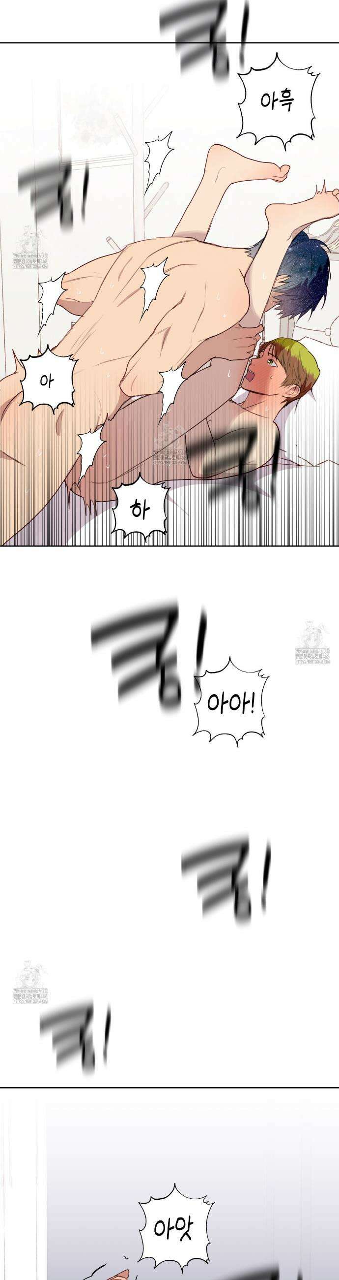 우주, 소년 외전 7화 6
