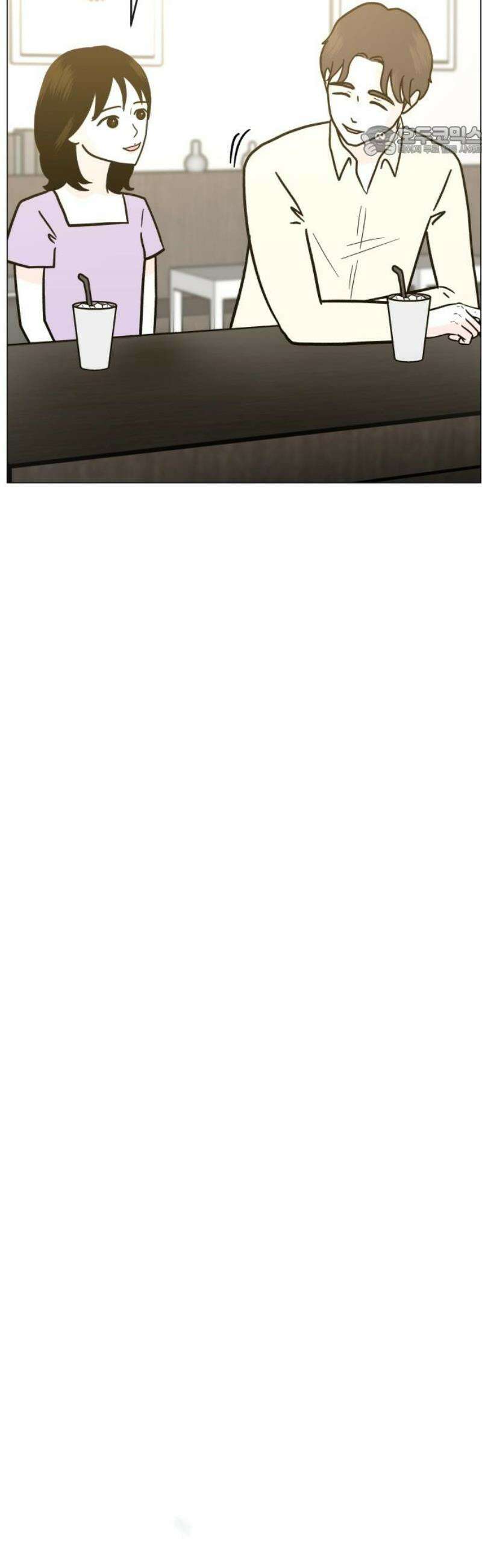 최서연의 회피한 날들 9화 : 이번에는 좀 오래 만났으면 좋겠다． 7