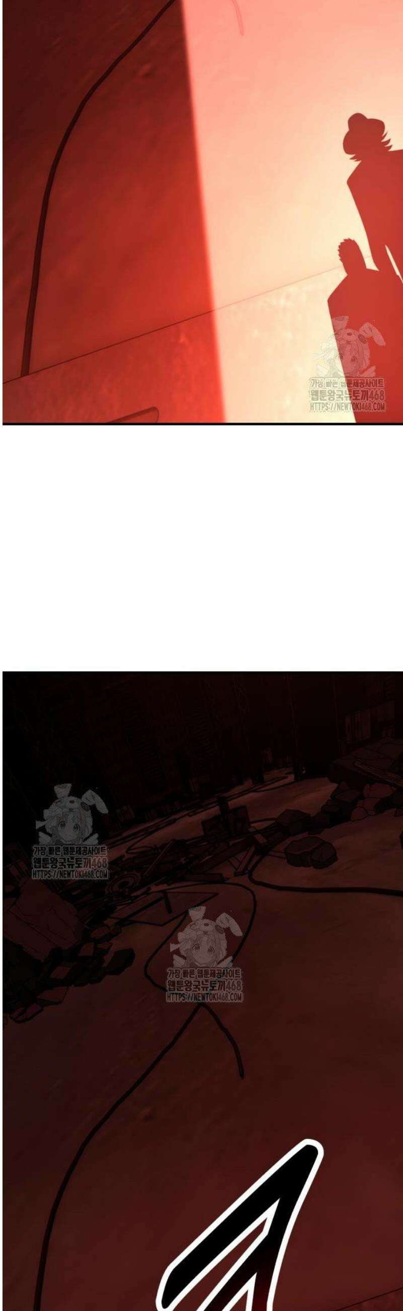 아카데미 플레이어를 죽였다 94화 15
