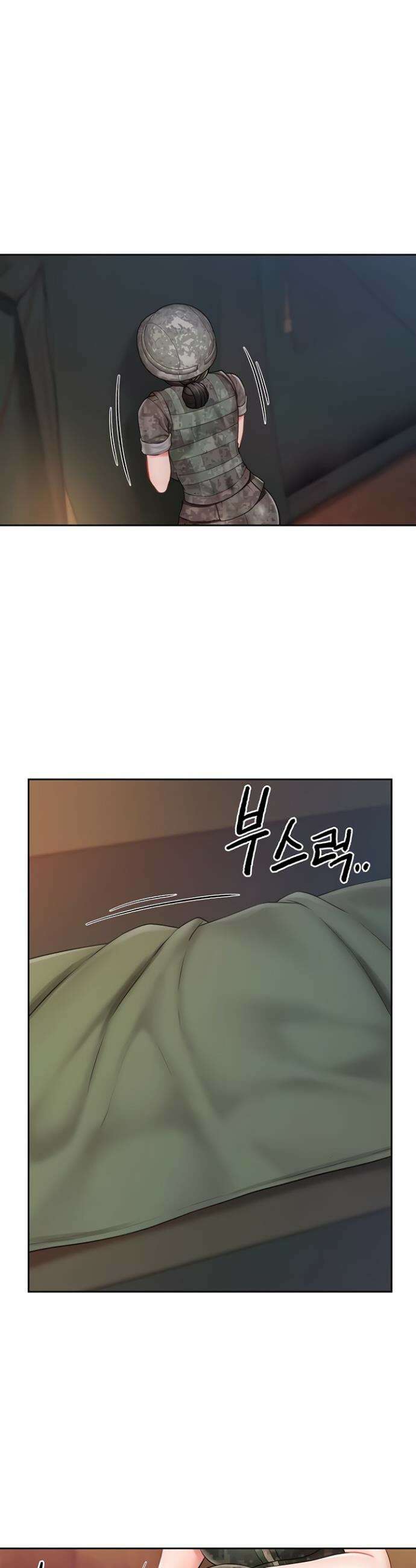 부대에 남군이 나 혼자 29화 4