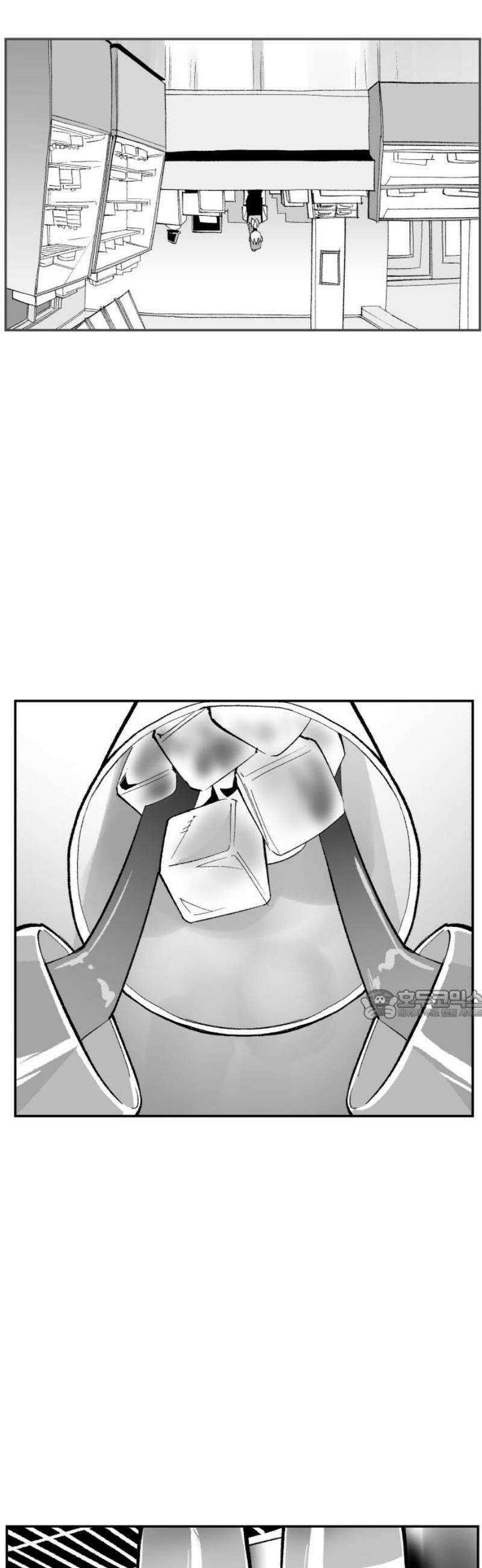 콜미로맨틱 92화 152