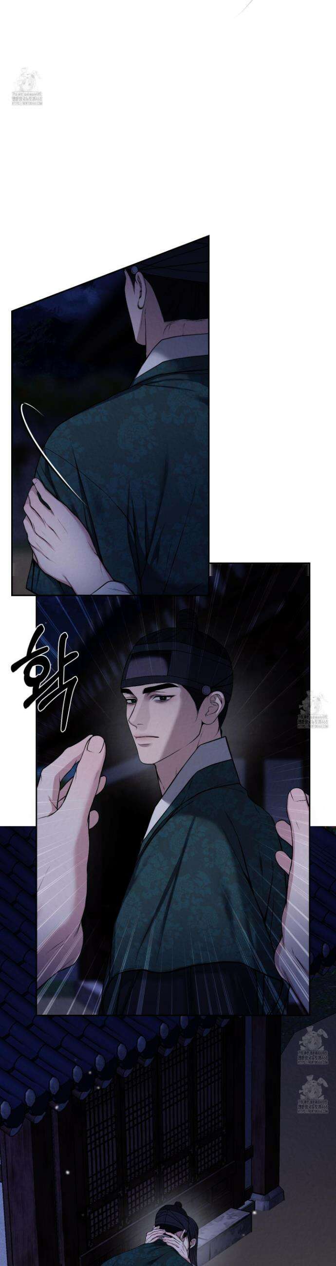 악작 28화 6