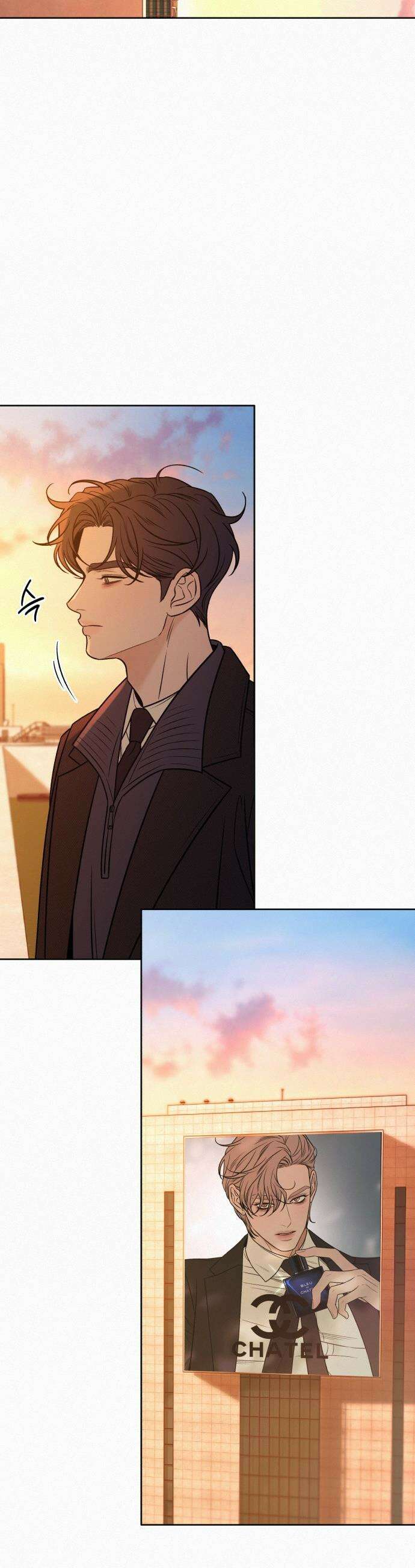 작전명 순정 - 117화 12