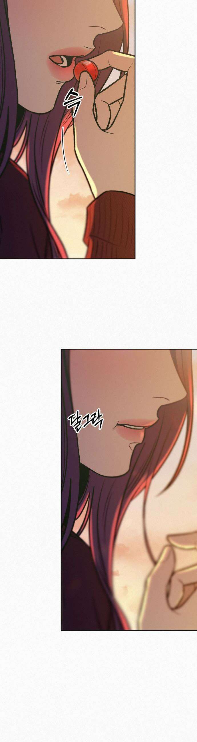 작전명 순정 - 117화 26