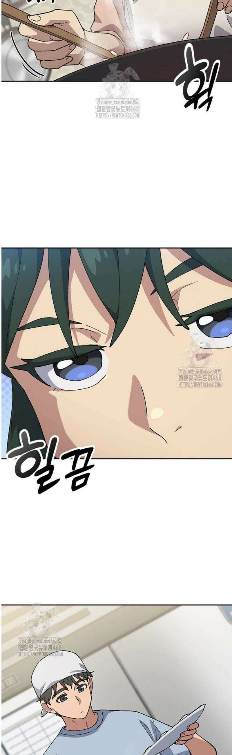 이세계 캠핑으로 힐링 라이프 80화 3