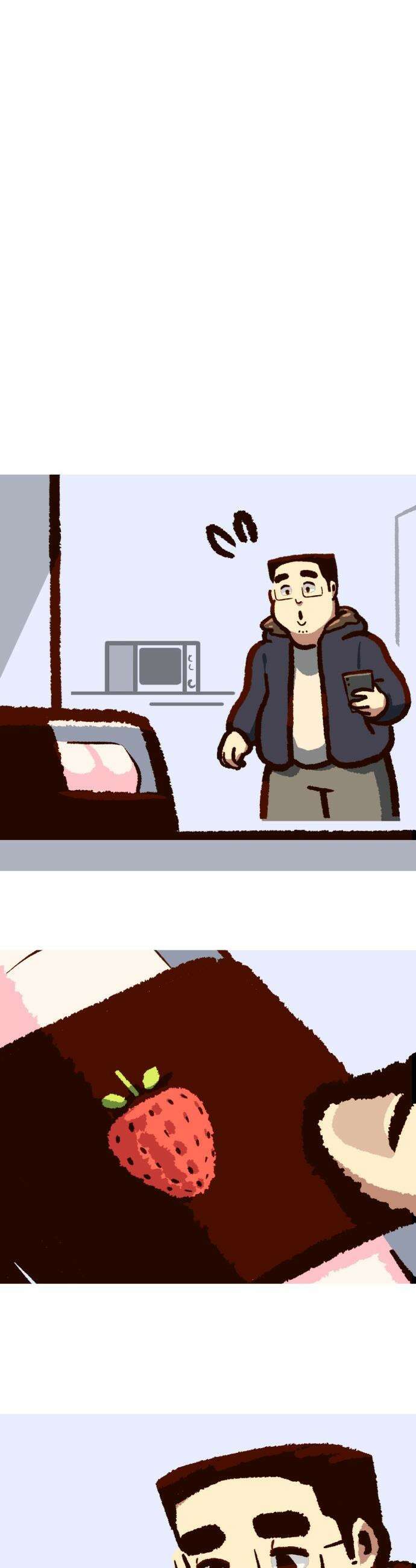 무조건 이혼한다 - 8화 13