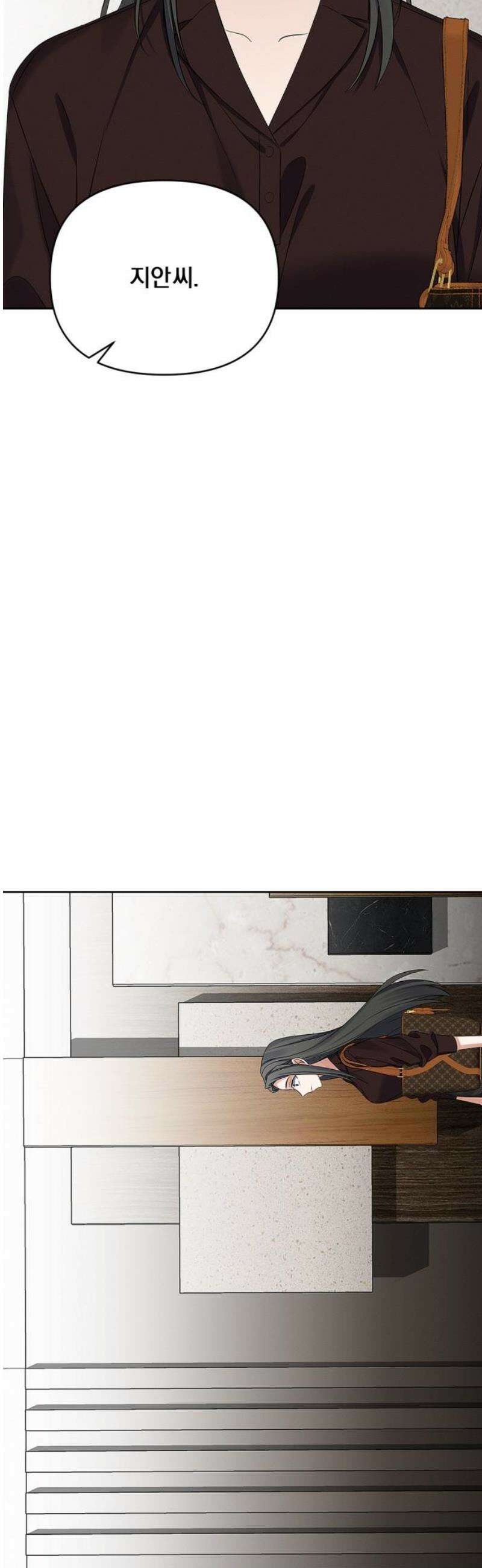사랑이 나를 부를 때 30화 31