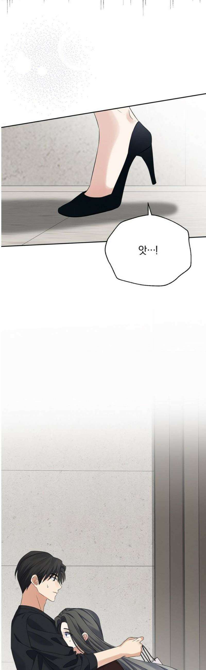 사랑이 나를 부를 때 30화 38