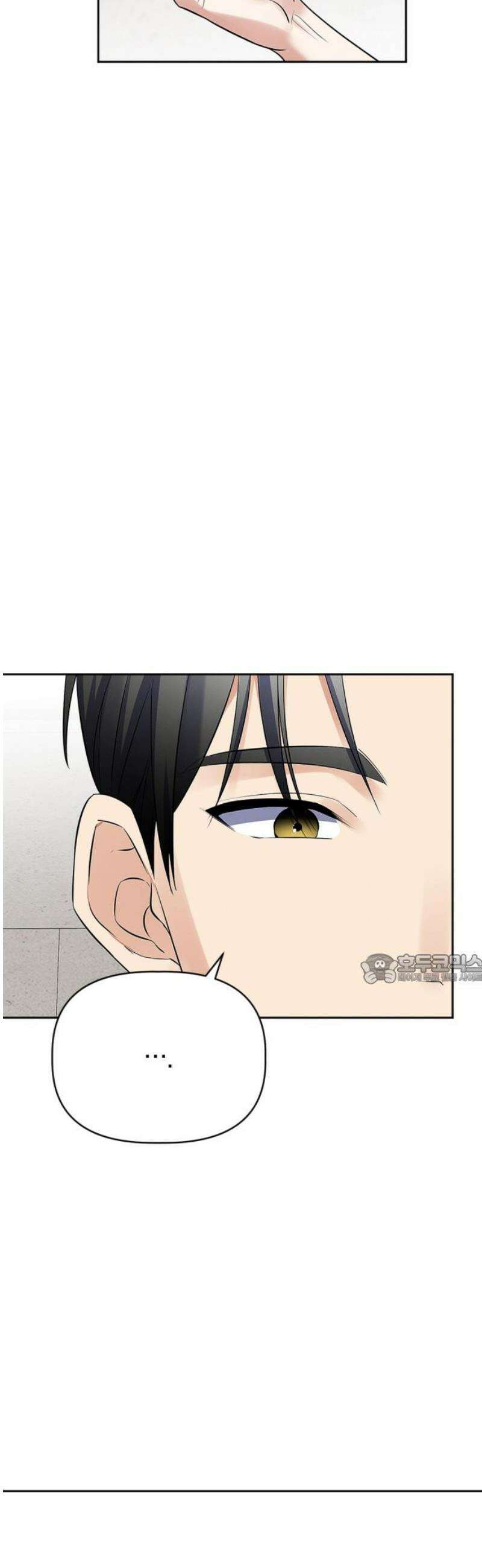 사랑이 나를 부를 때 30화 45