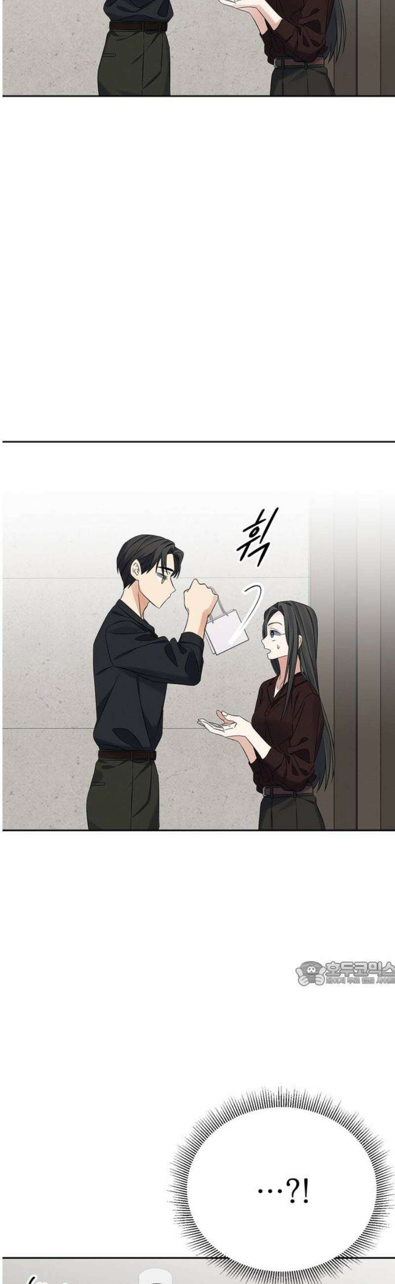 사랑이 나를 부를 때 30화 47