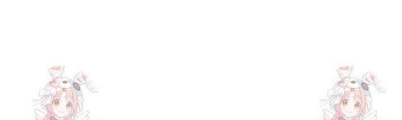 악녀는 오늘도 즐겁다 132화 53