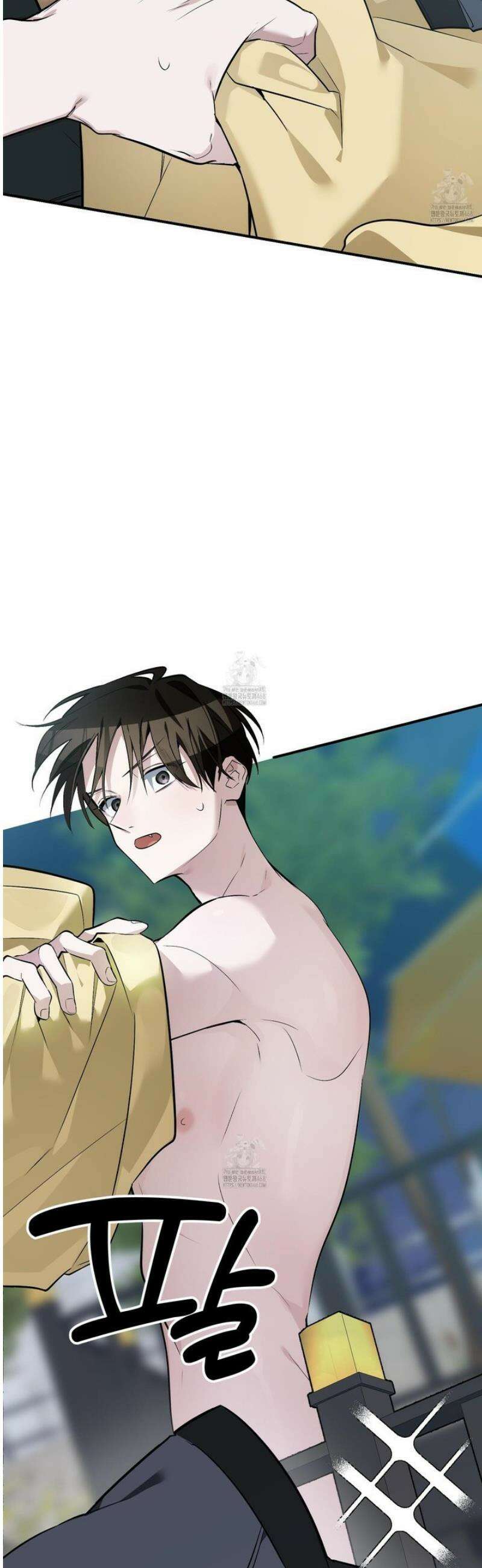 아기 삵을 낳아줘, 나 미치는 꼴 보기 싫으면! 12화 16