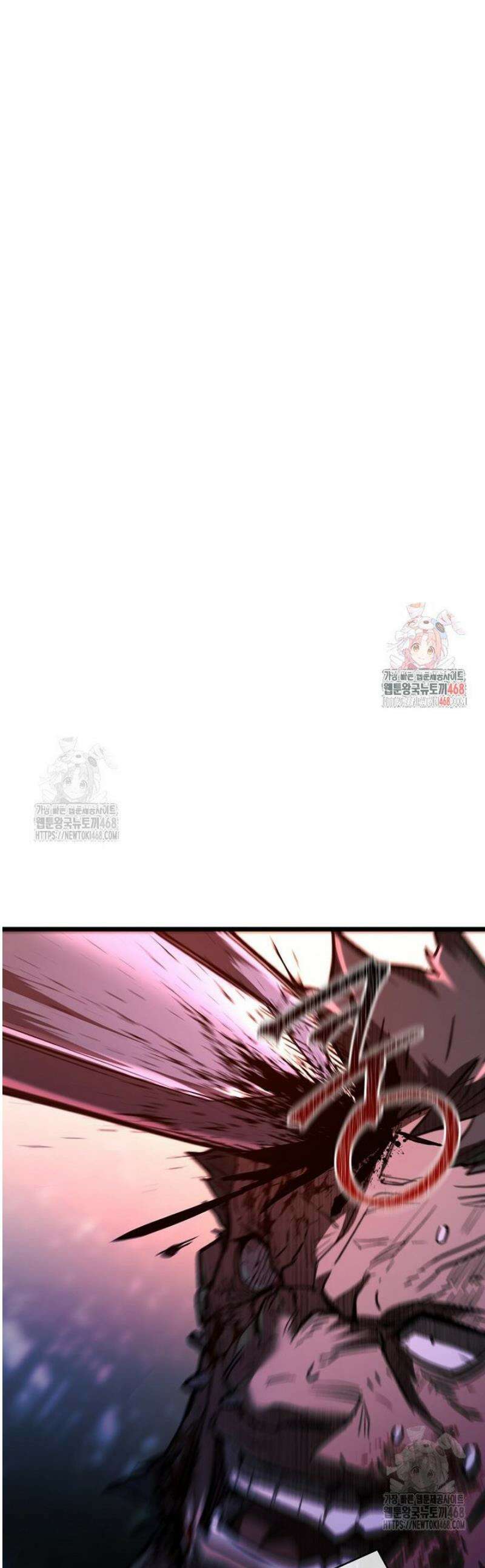 창귀무쌍 15화 1