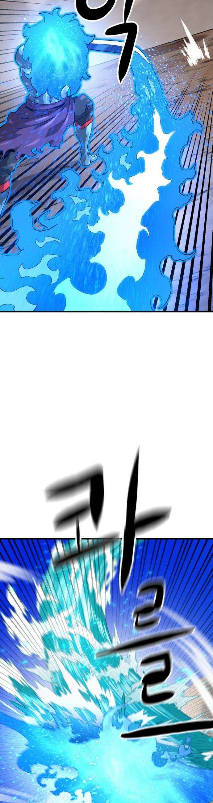 더블클릭 - 220화 20