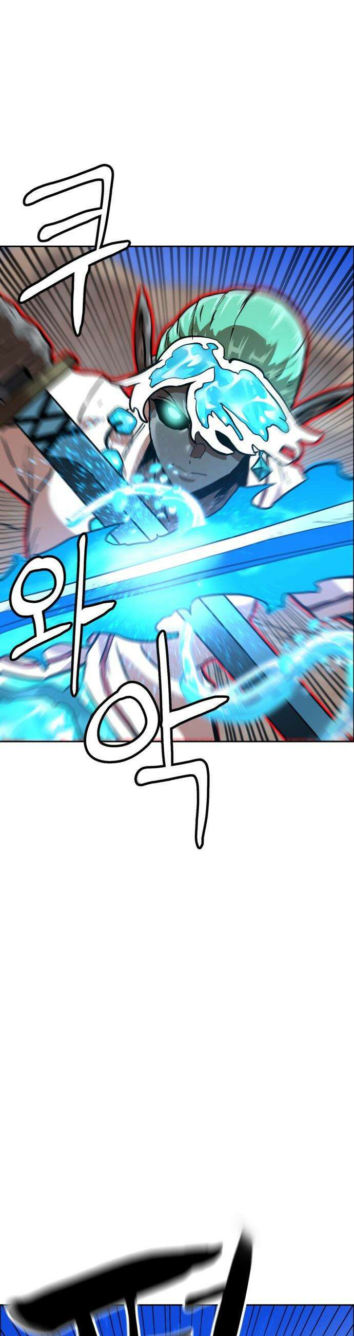 더블클릭 - 220화 30