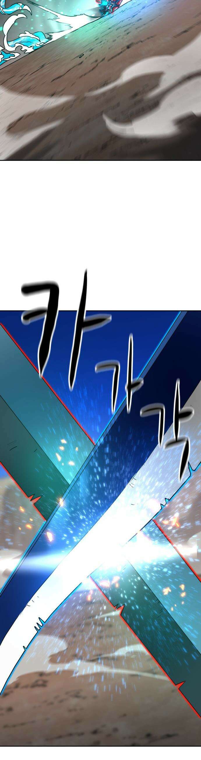 더블클릭 - 220화 36