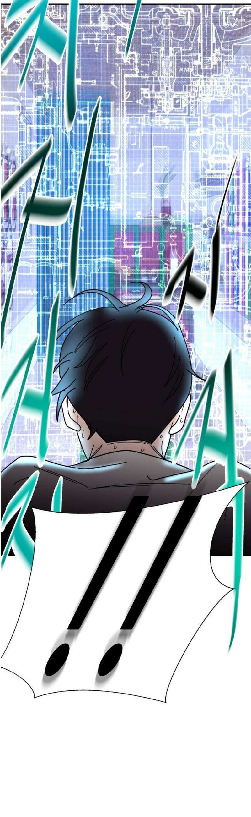 기생몽 69화 8