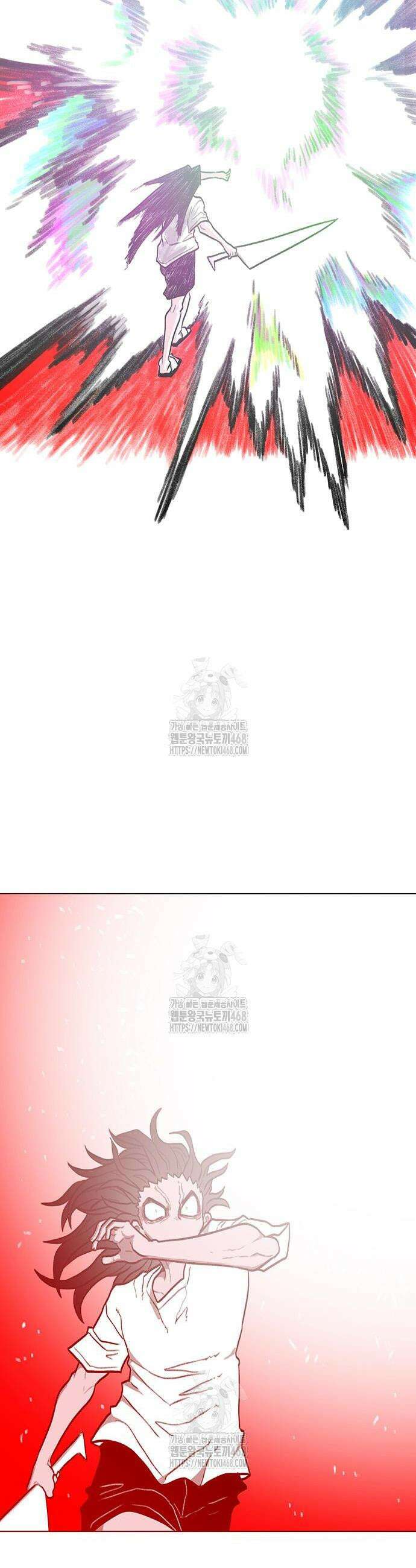 그레이마크 65화 58