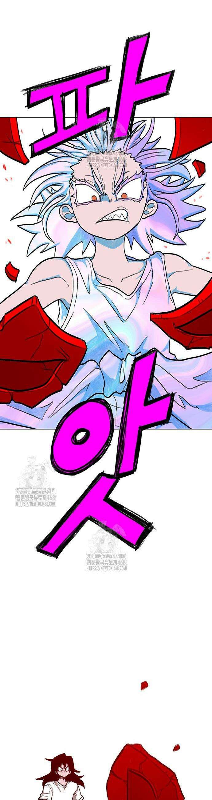 그레이마크 65화 63