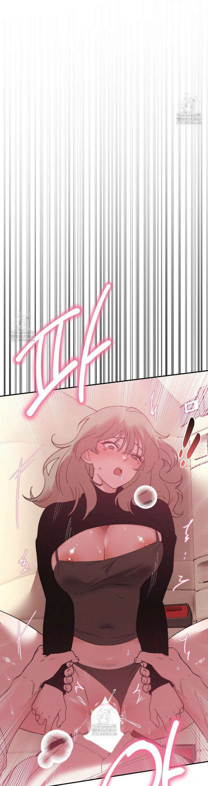 오래오래 행복하게 살았답니다 8화 2