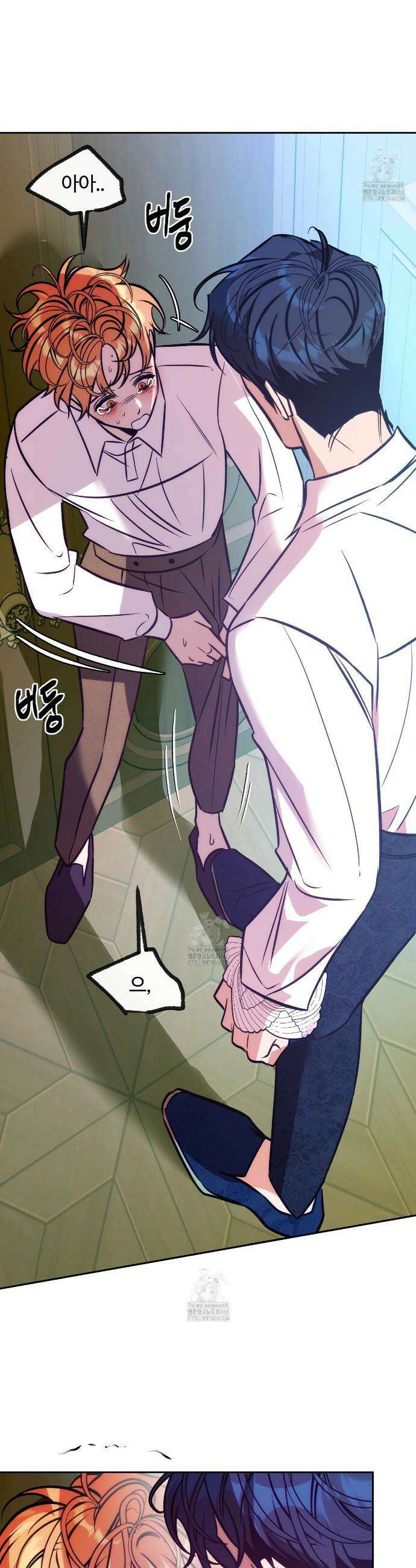 오르카 맨션 7화 9