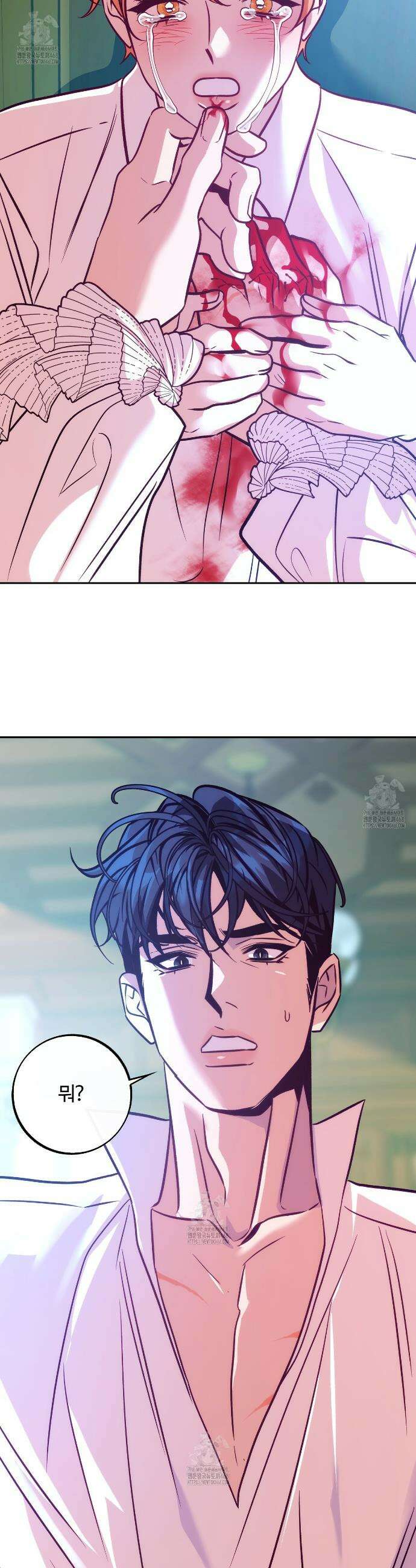 오르카 맨션 7화 28