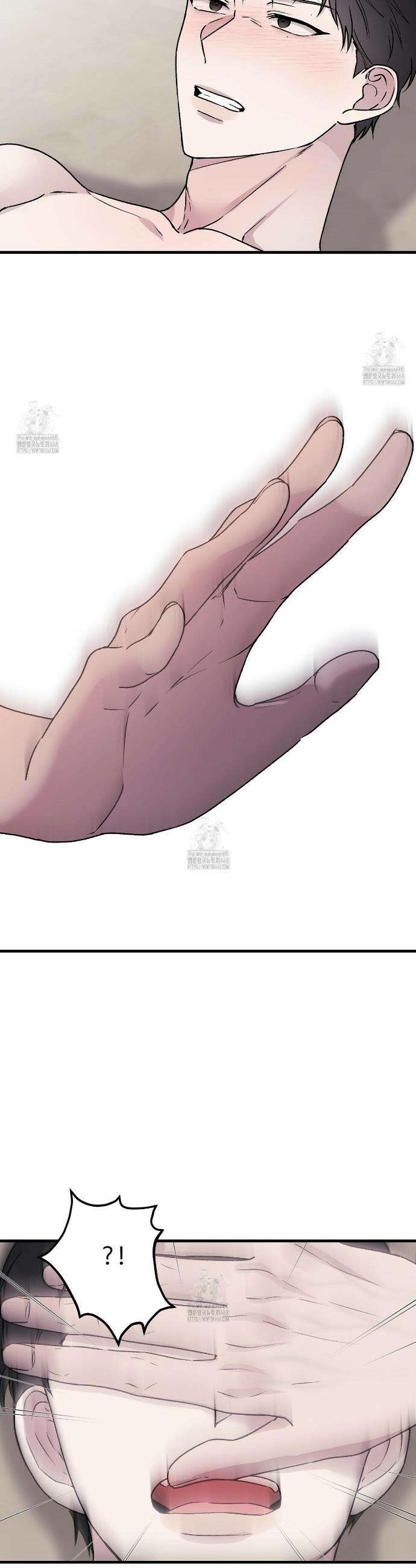 폴스 어웨이크닝(False Awakening) 6화 2