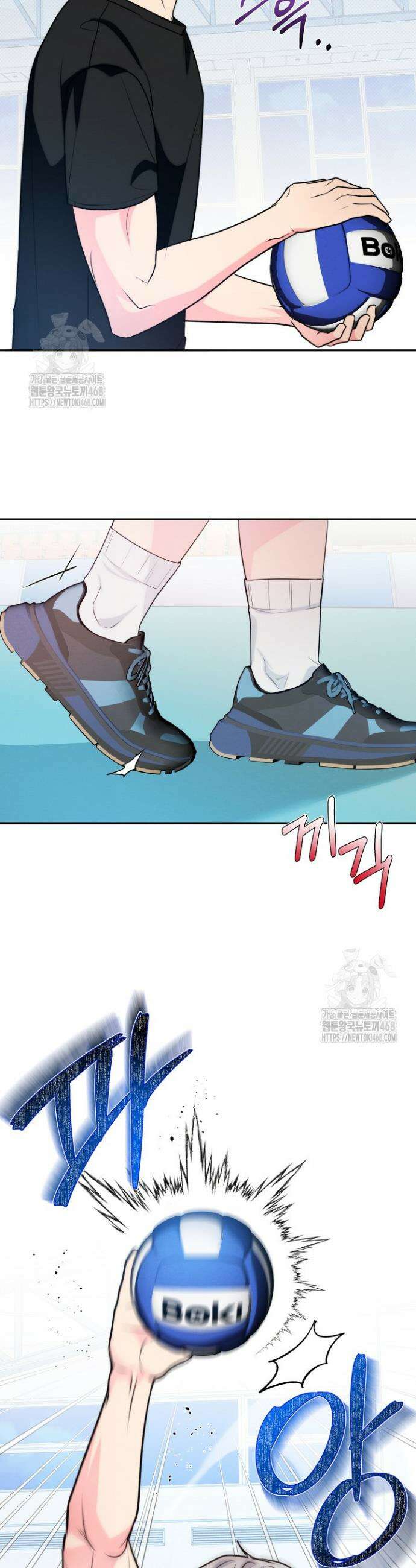 러디 칙스 8화 6