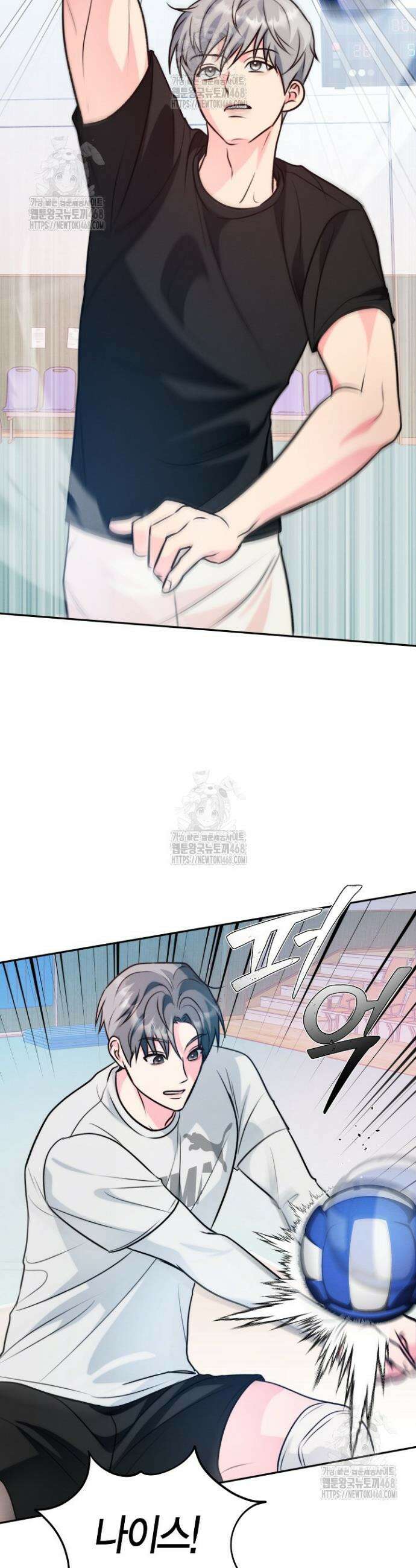 러디 칙스 8화 7
