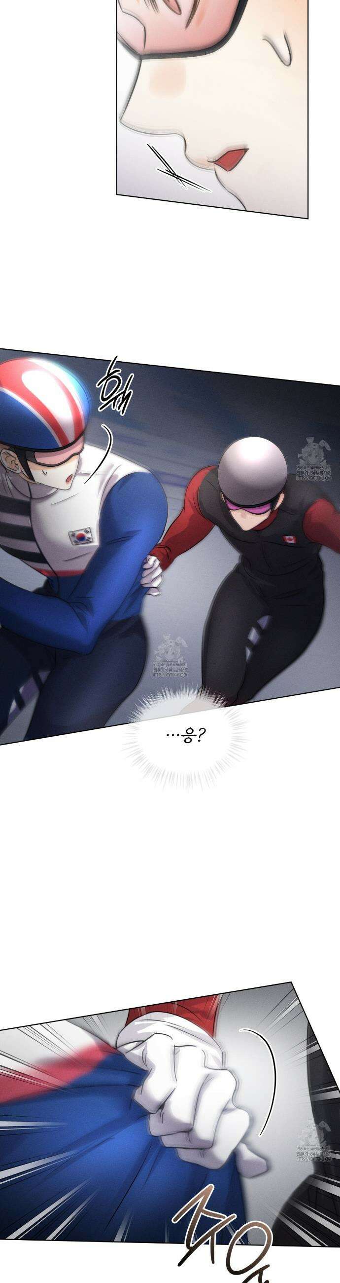 올림피언 12화 12