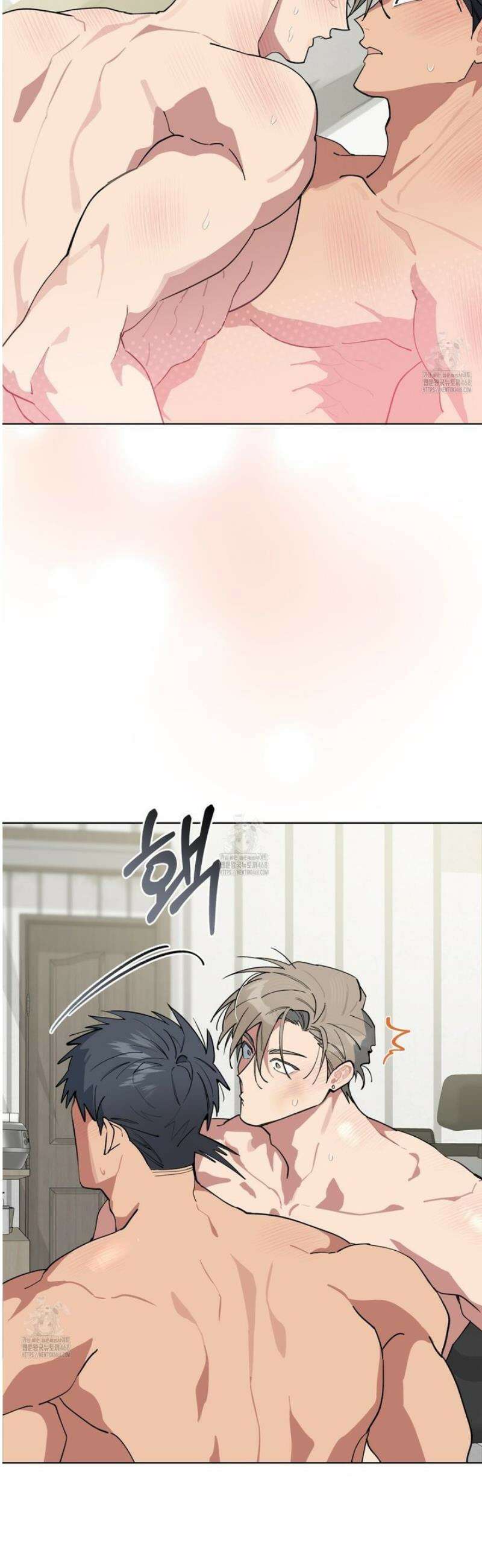 숯불 좀 넣어 주세요 38화 2