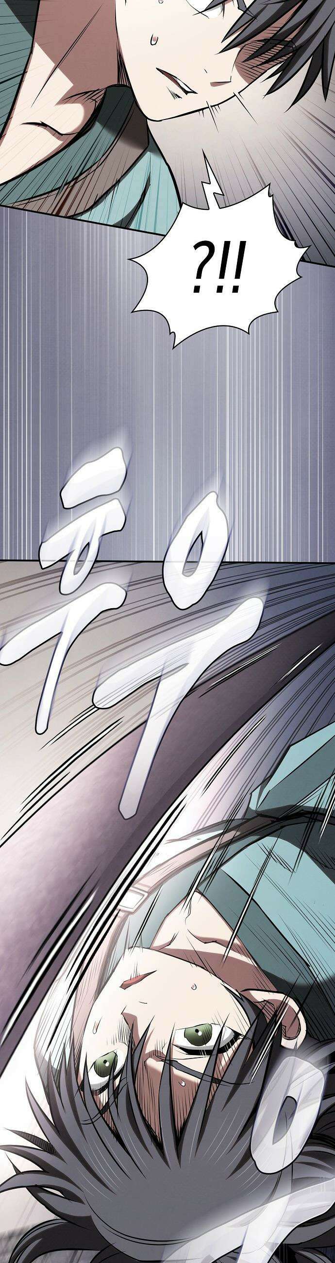첩자의 마교생활 - 40화 23