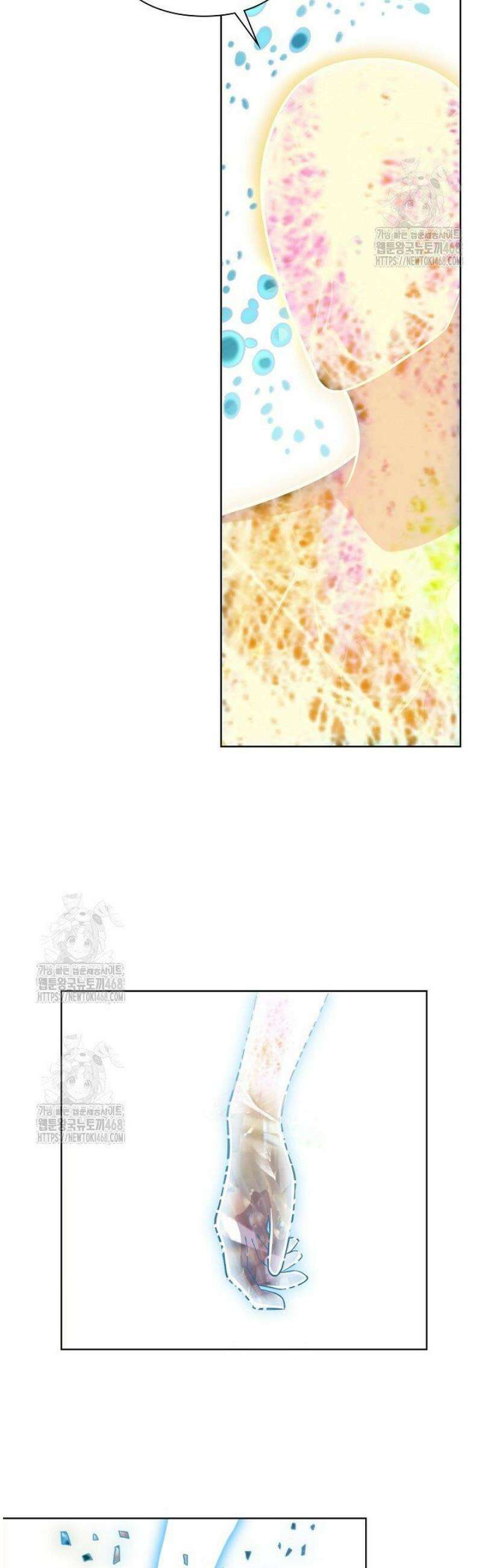 백련성신 1360화 [완결] 29