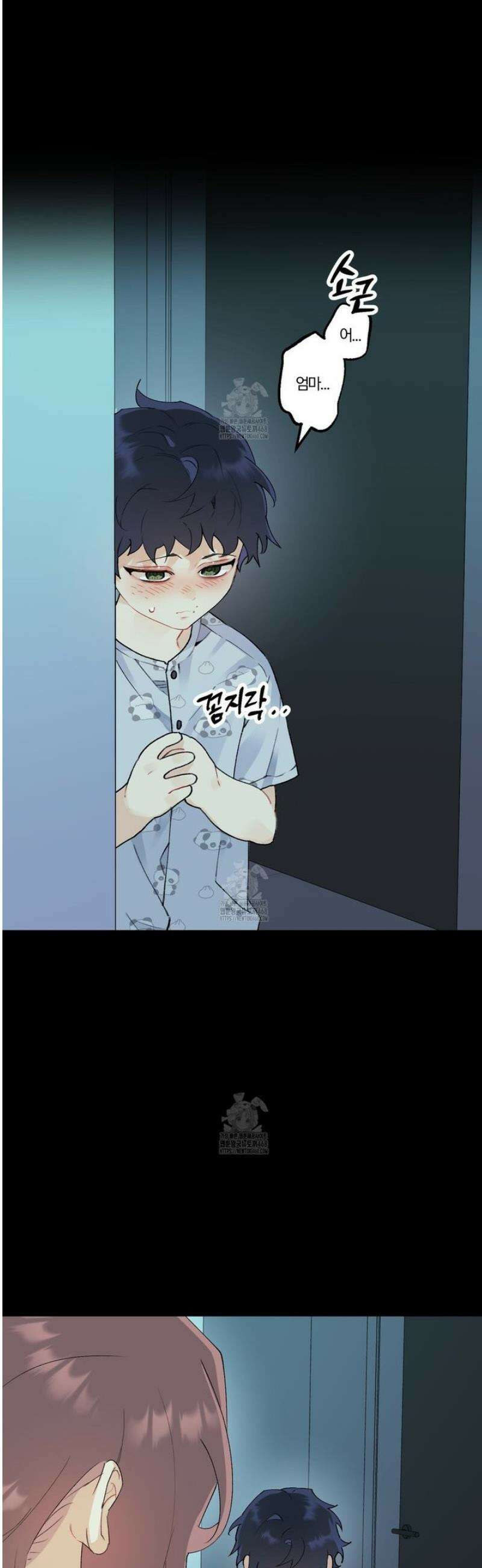 성스럽고 잔인한 2화 5