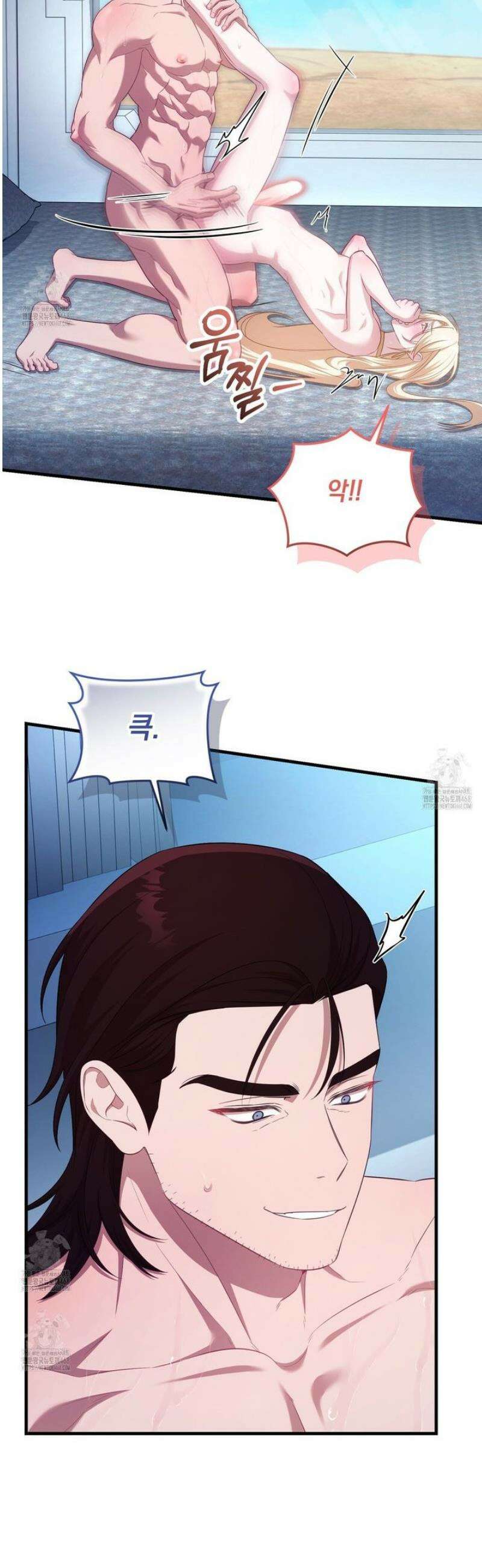 숨어 보는 BL 특강 : 저출산 시대와 인간 사회 ~불어라 그럼 대줄 것이다~ 3화 18