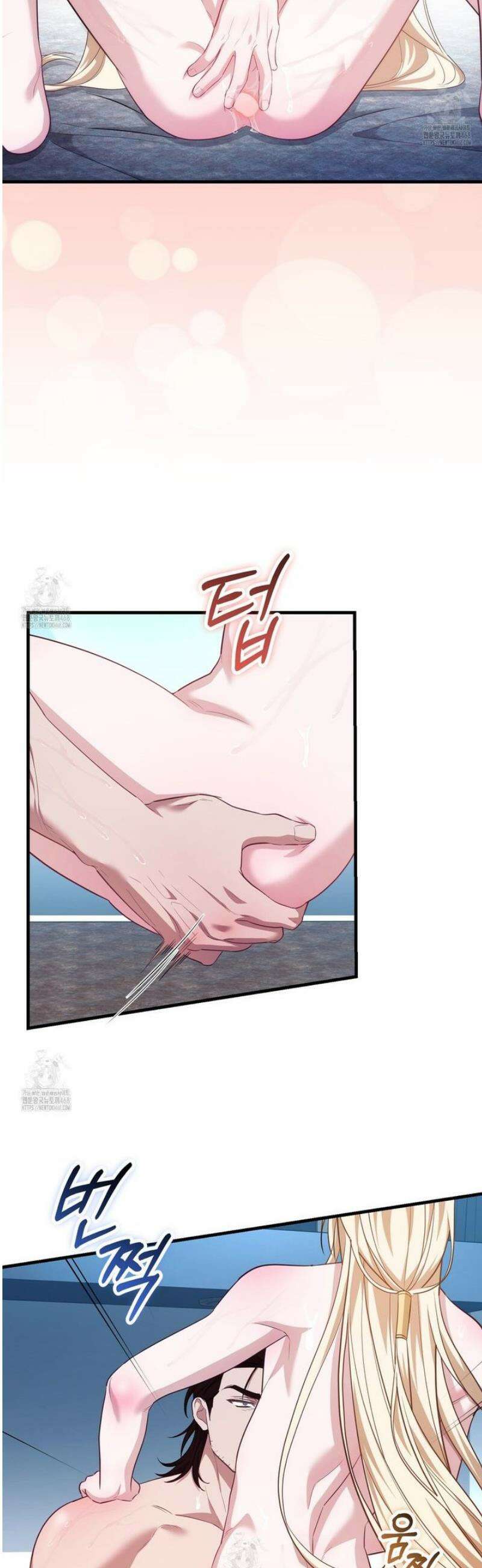 숨어 보는 BL 특강 : 저출산 시대와 인간 사회 ~불어라 그럼 대줄 것이다~ 3화 41