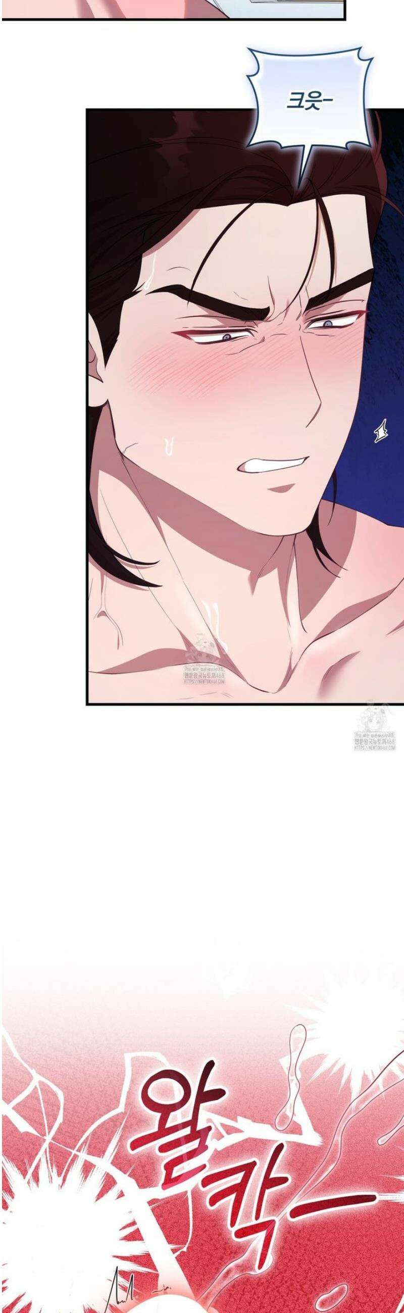 숨어 보는 BL 특강 : 저출산 시대와 인간 사회 ~불어라 그럼 대줄 것이다~ 3화 52